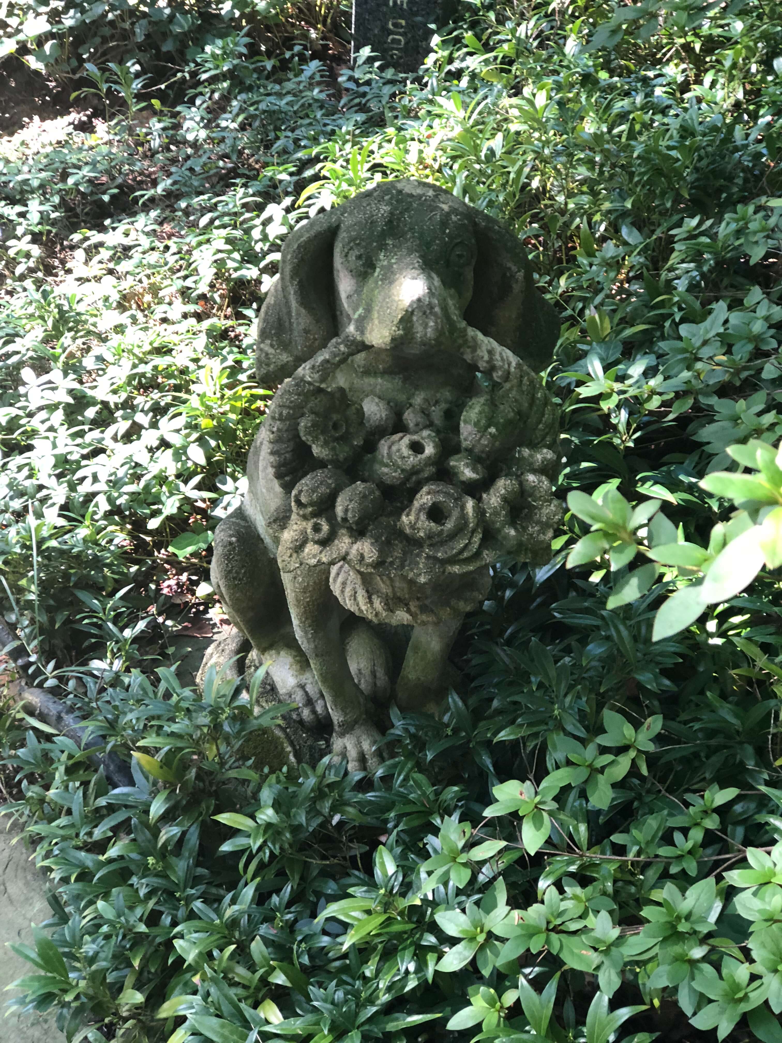 Hillwood dog statue