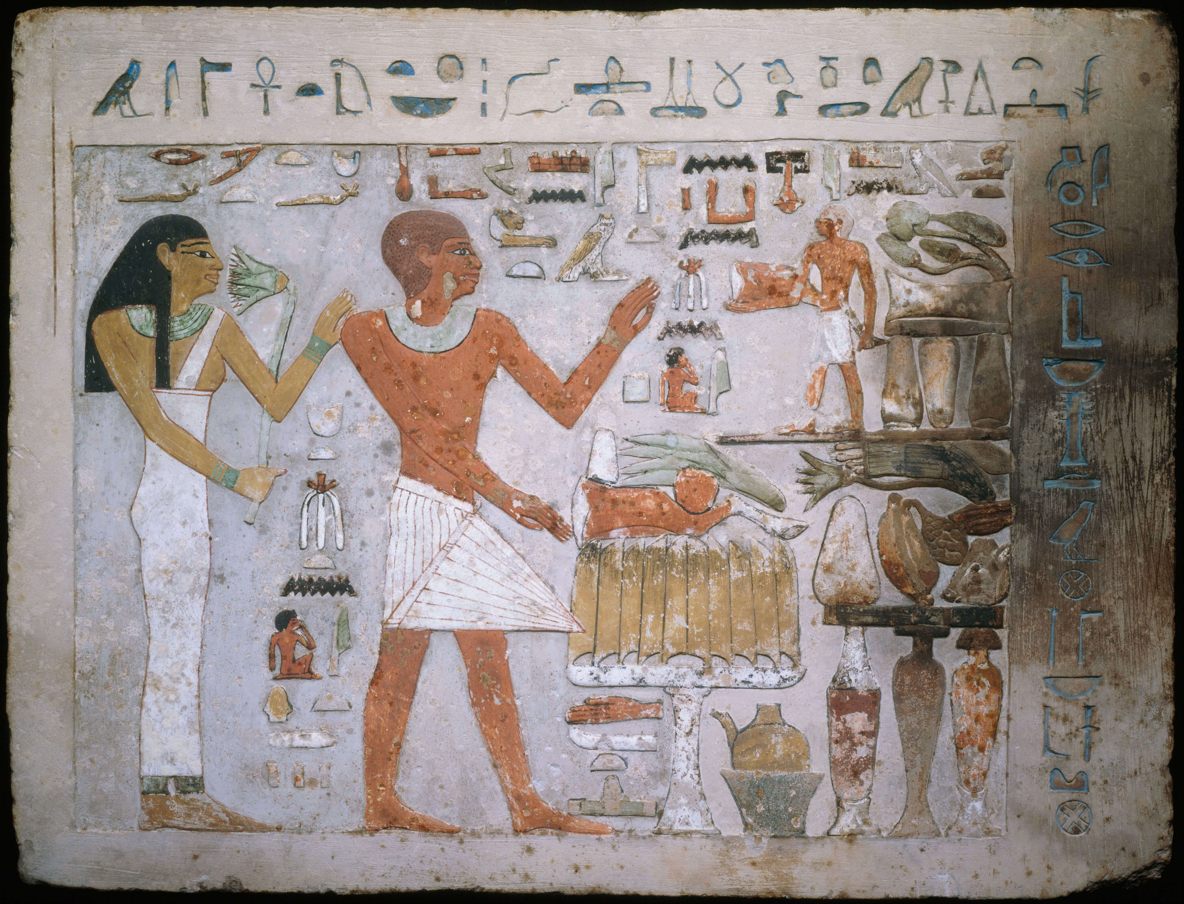 Egyptian Wall Fragment Walk Like an Egyptian