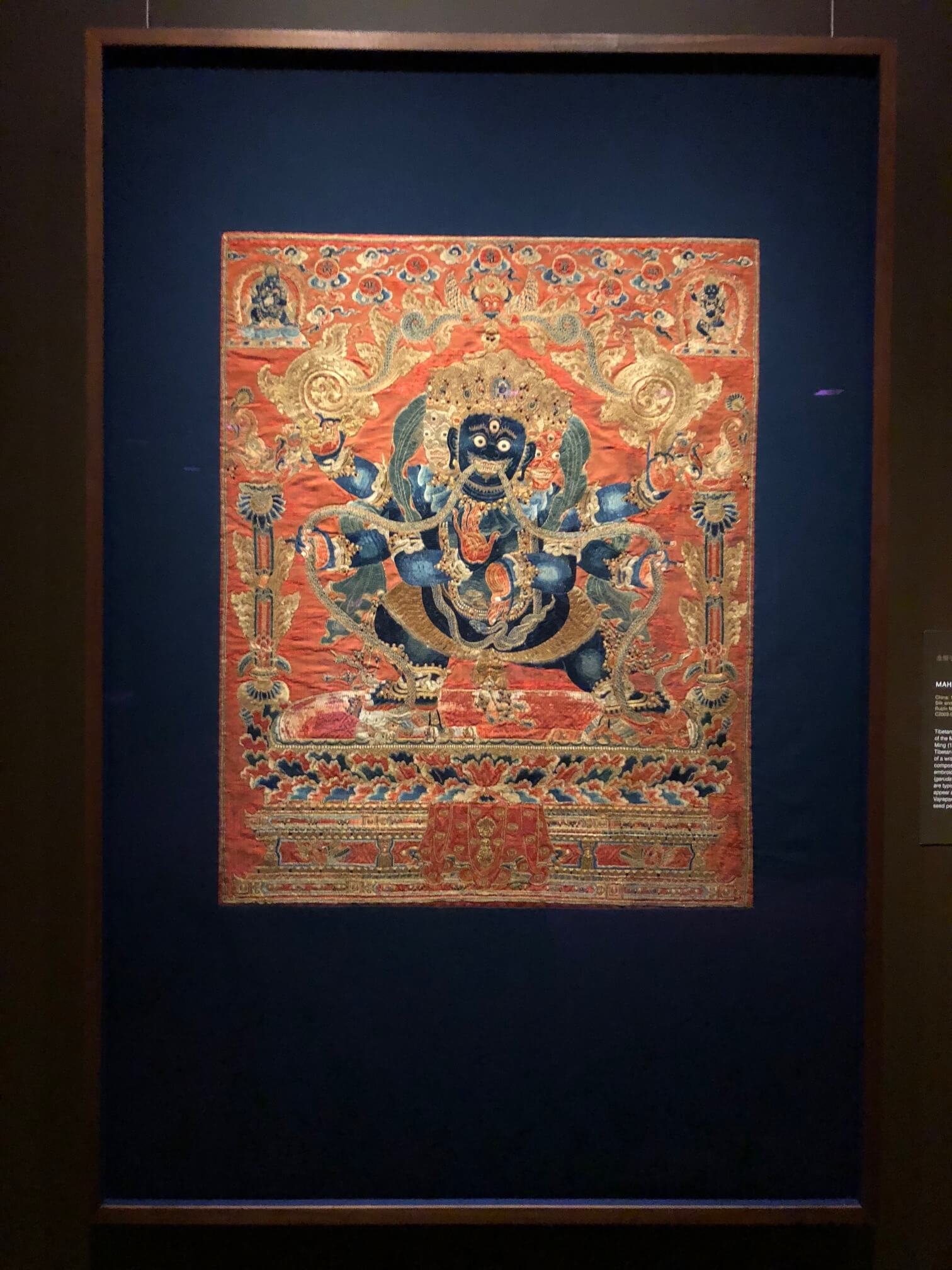 Mahachakra Vajrapani Rubin Museum