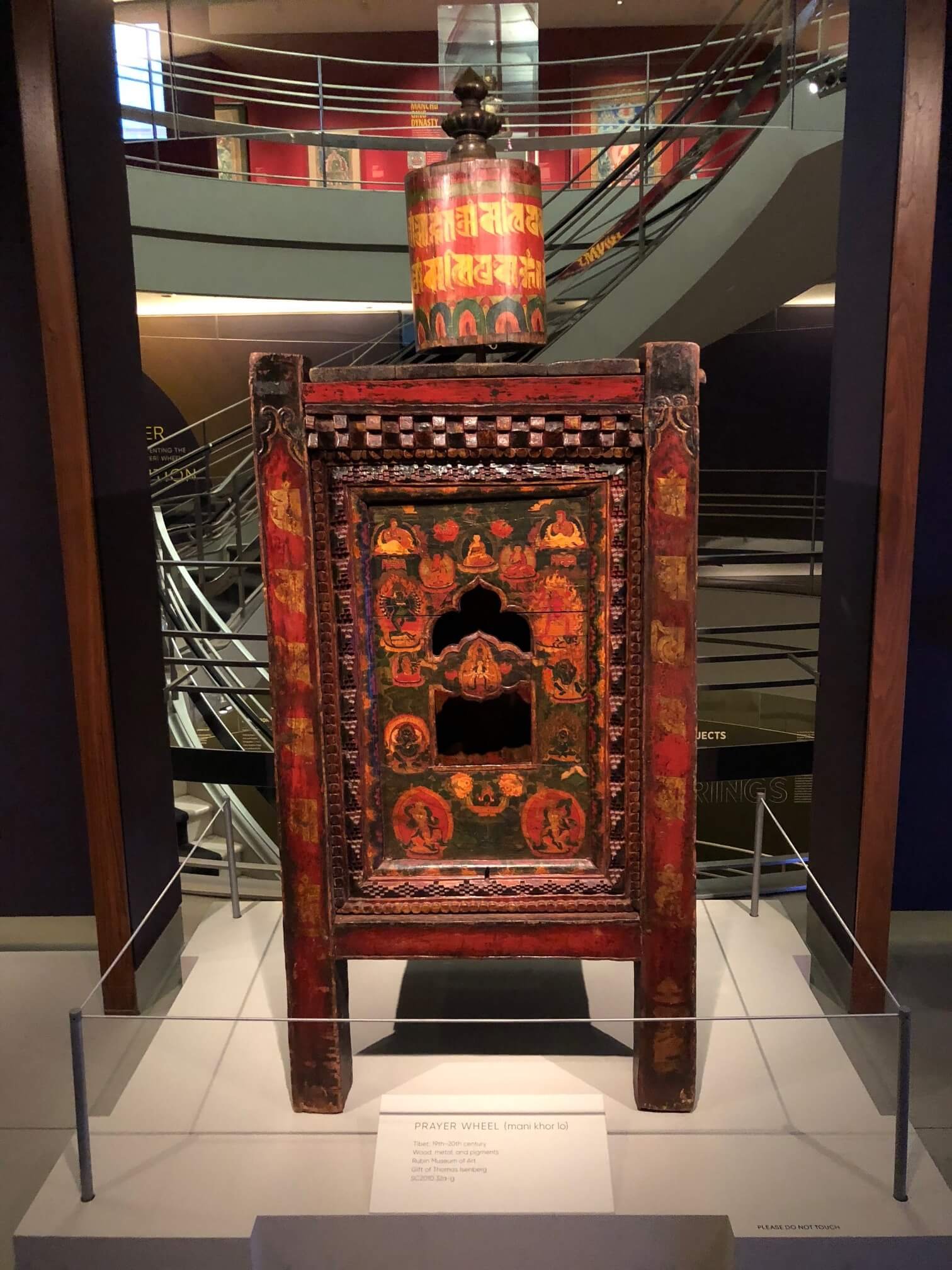 Tibetan prayer wheel Rubin Museum