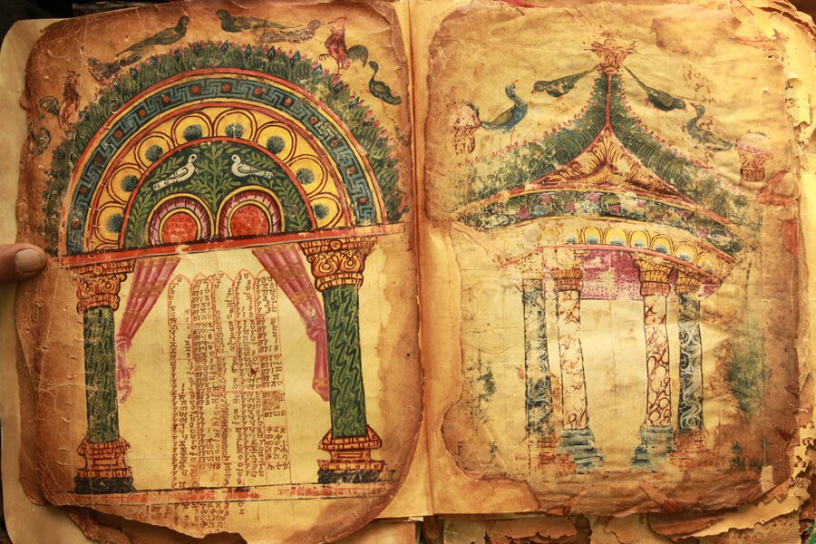 The Garima Gospels: Medieval Illuminated Manuscripts in Ethiopia